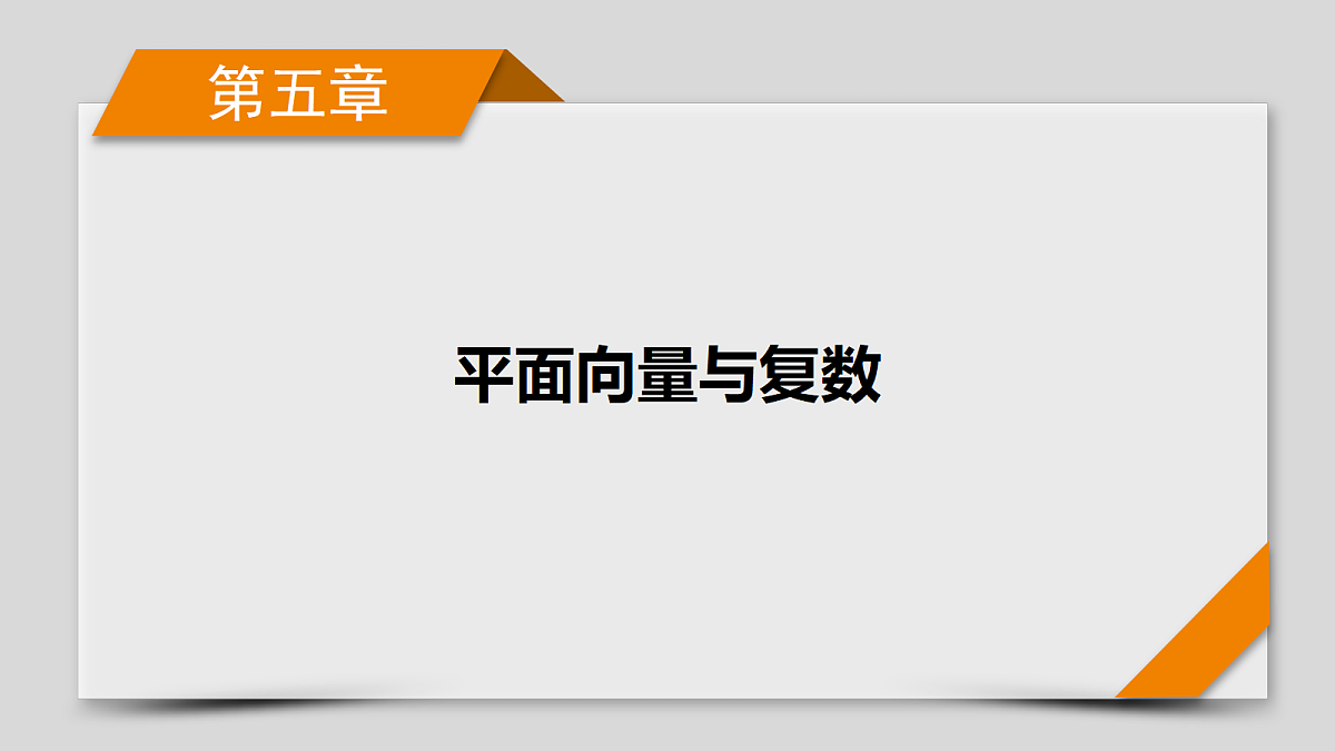 18343066第1页