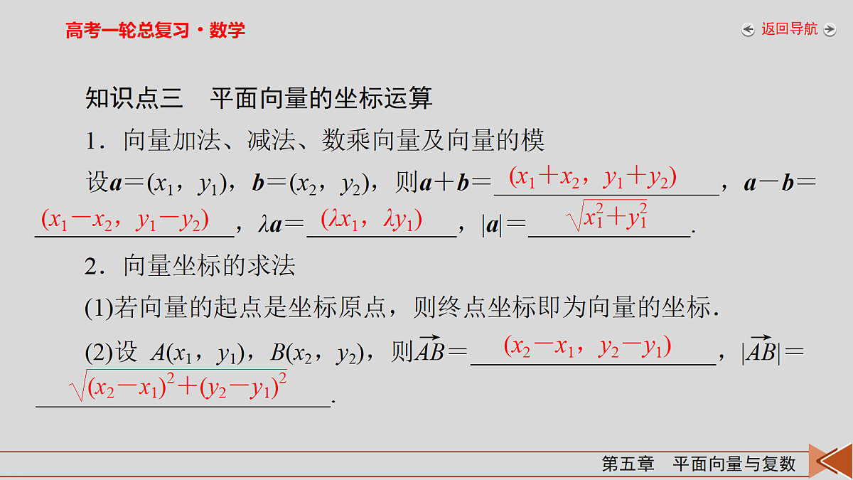 18343068第6页