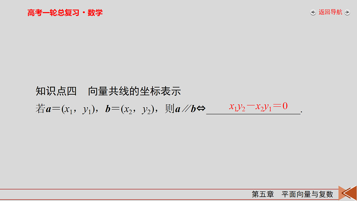 18343068第7页