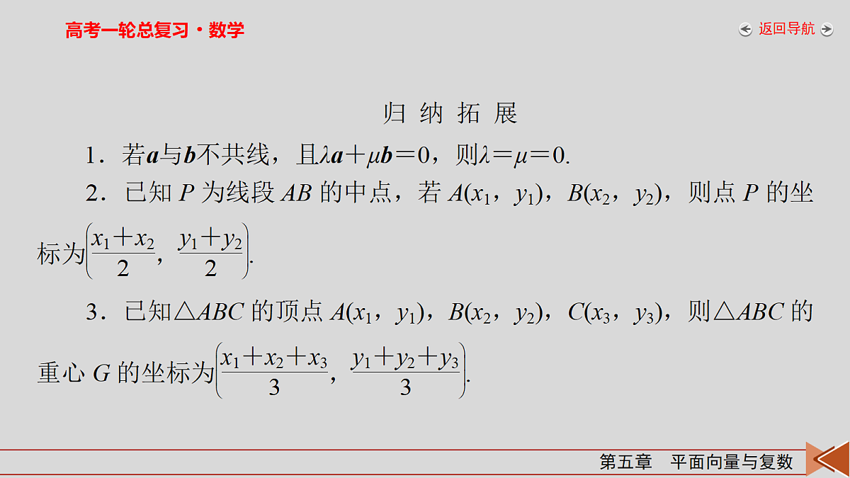 18343068第8页