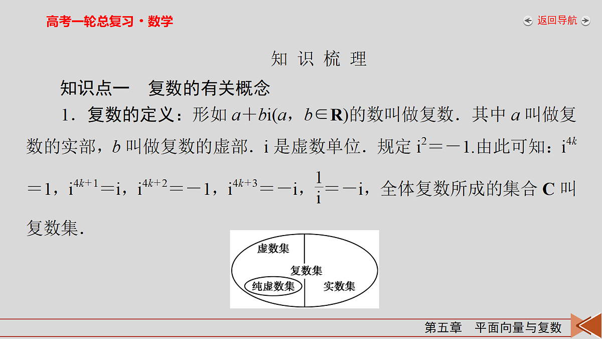 18343070第5页