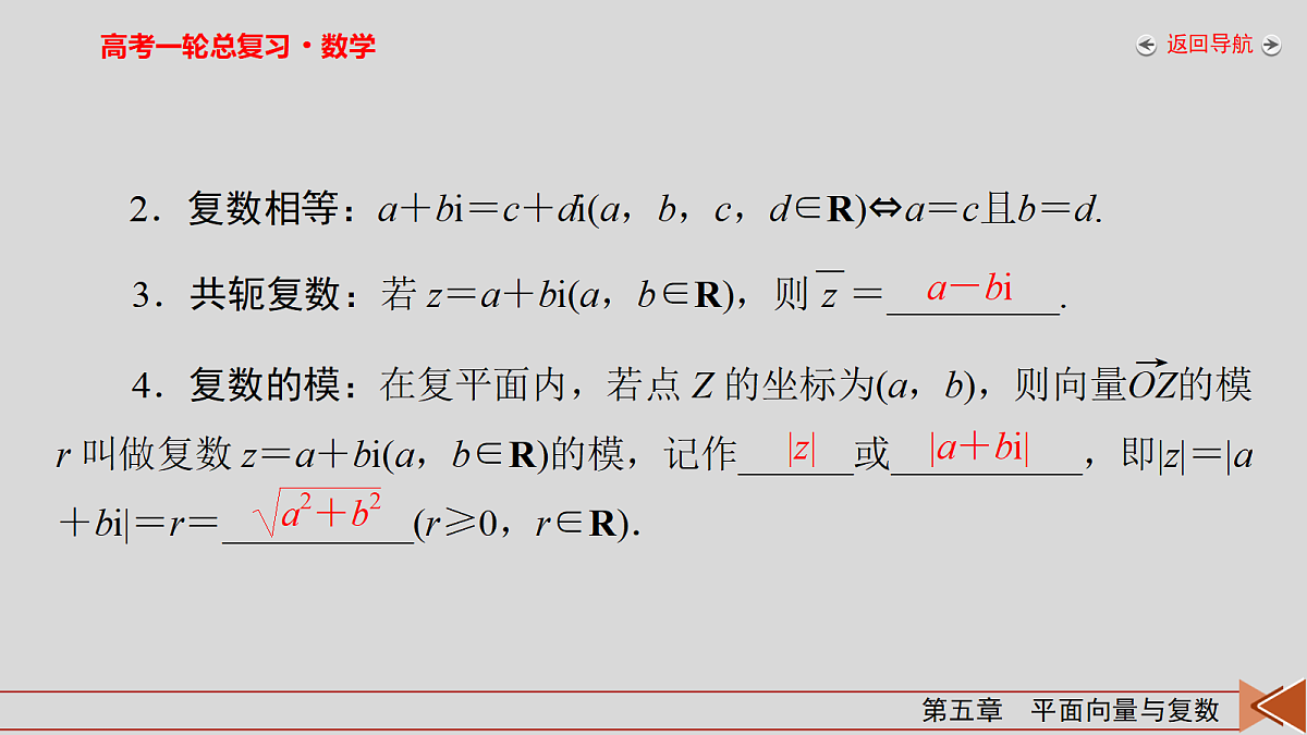 18343070第6页