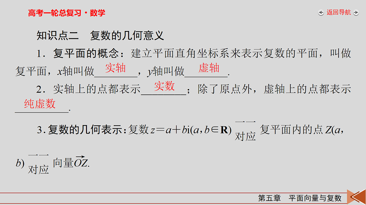 18343070第7页
