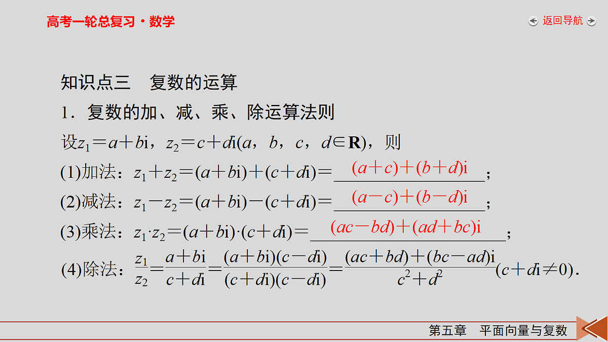 18343070第8页