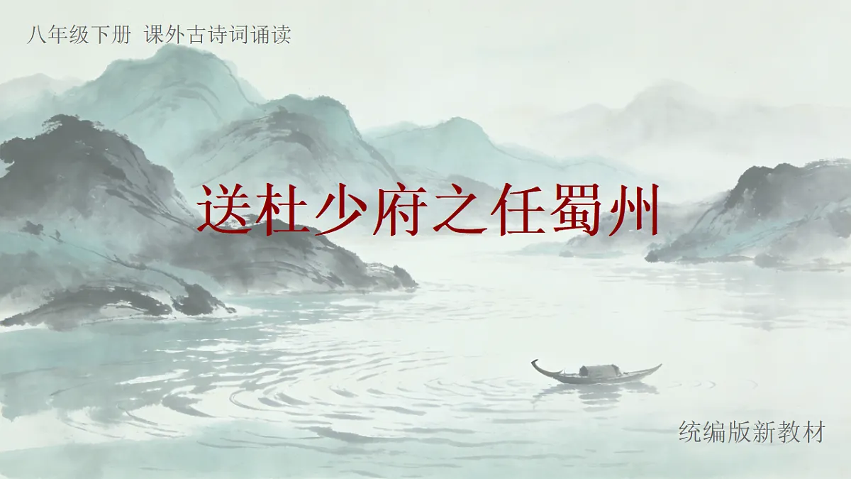 18343143第1页