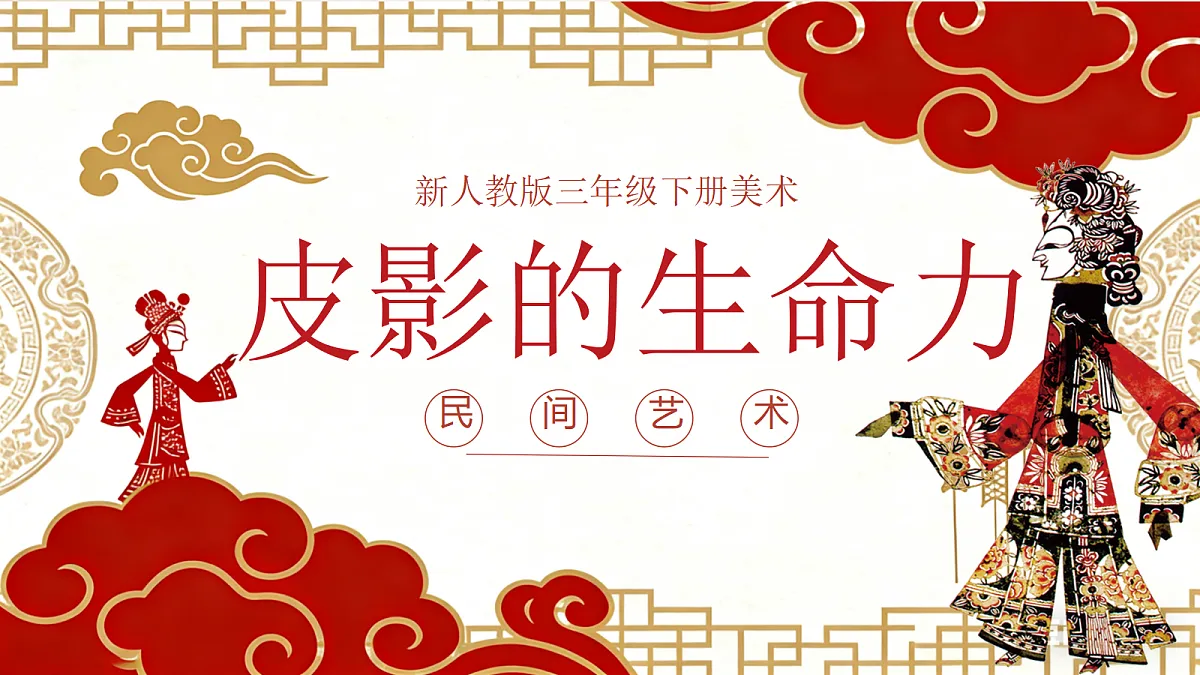 18343201第3页
