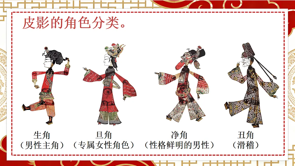 18343201第5页
