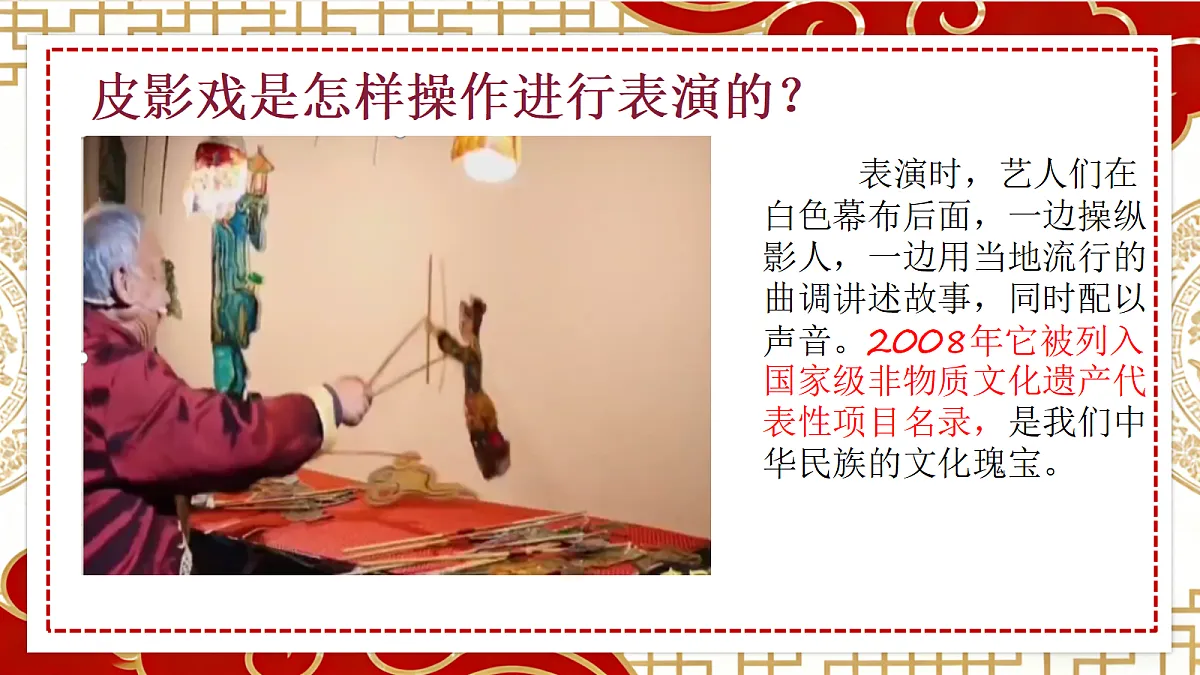 18343201第6页
