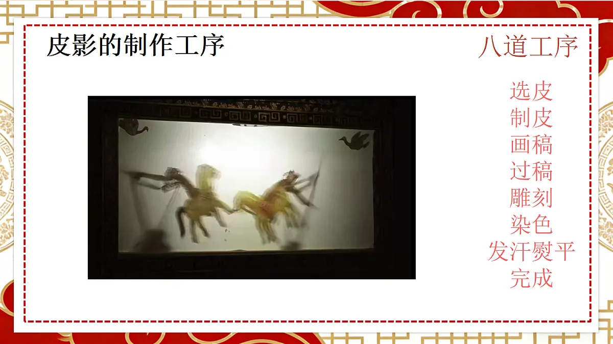 18343201第7页