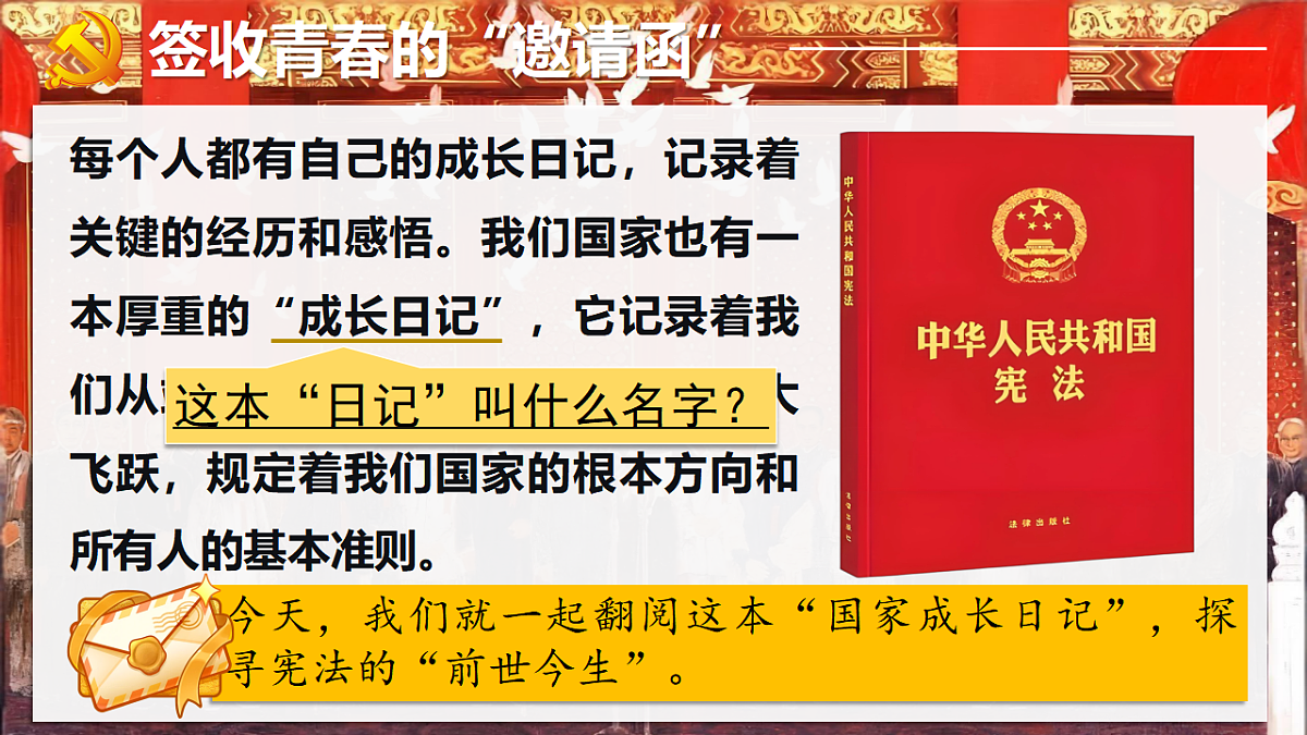 18343233第1页