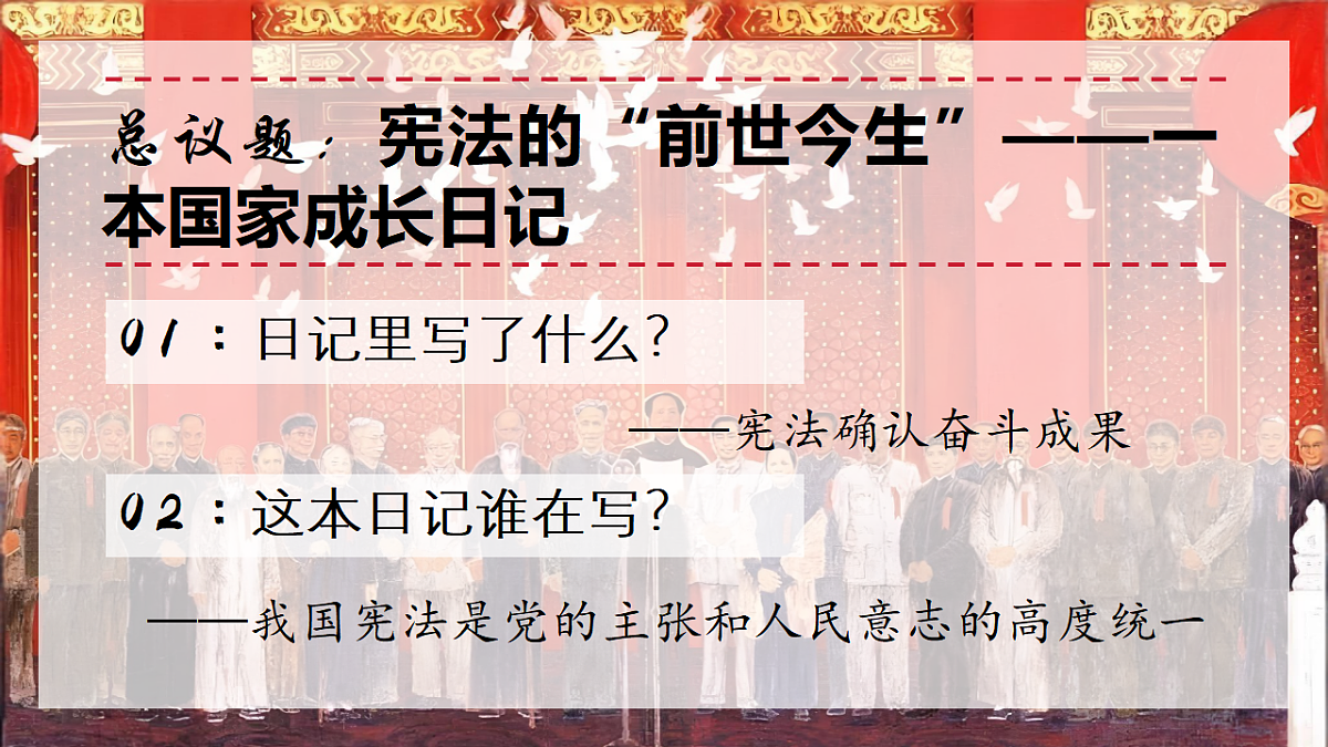 18343233第4页