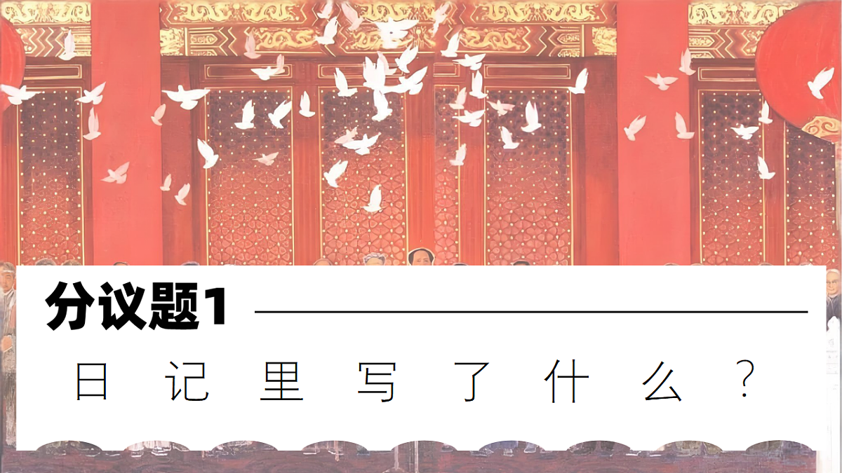 18343233第5页