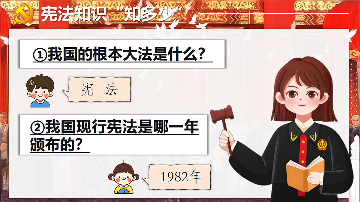 18343233第6页