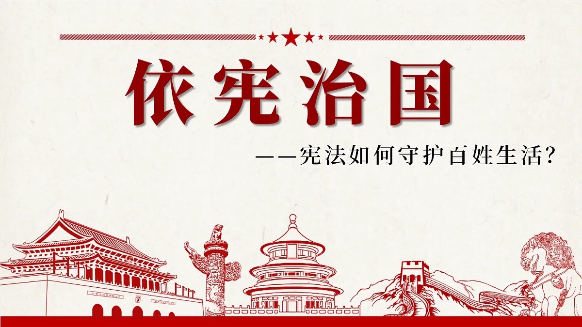18343239第1页