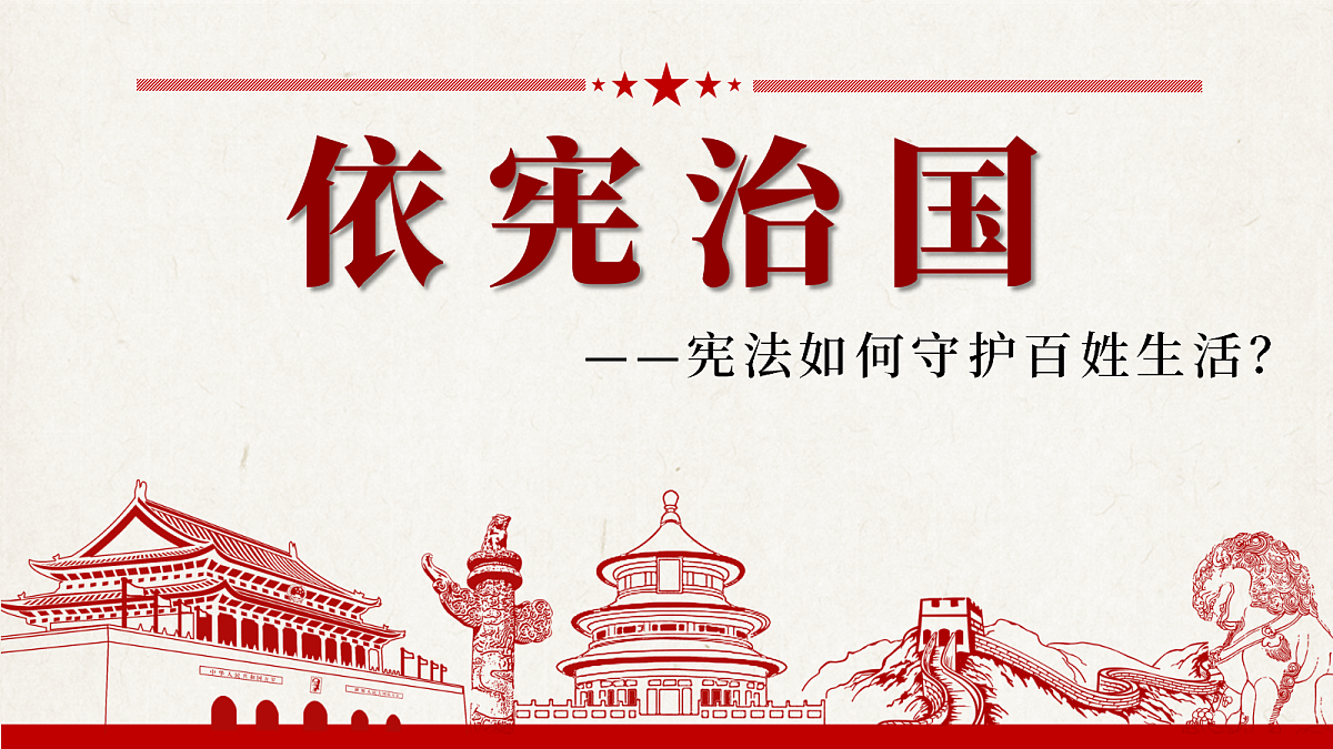 18343239第1页