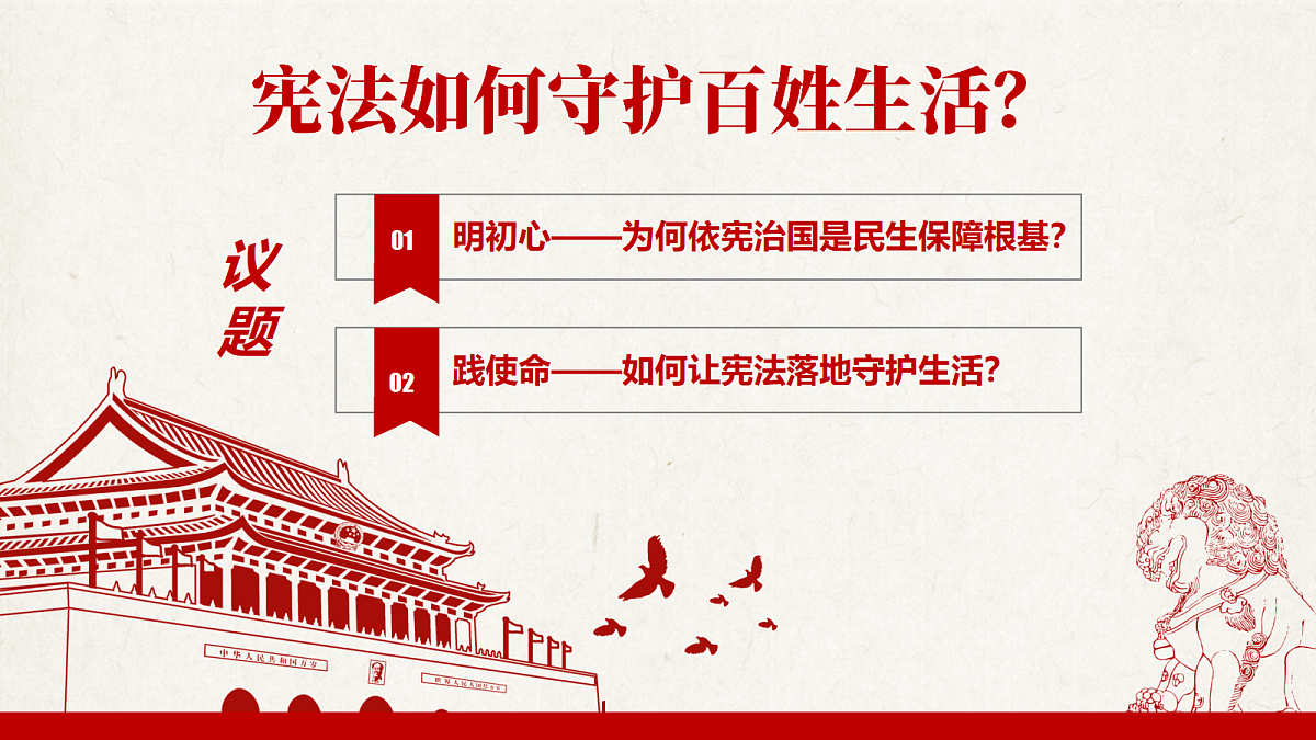 18343239第3页