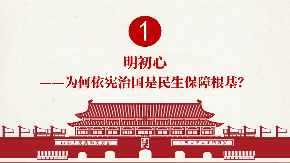 18343239第4页