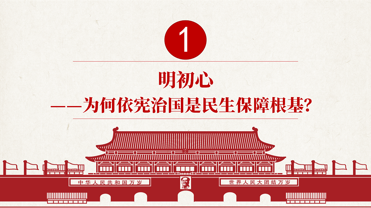 18343239第4页