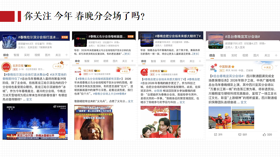 18343242第1页