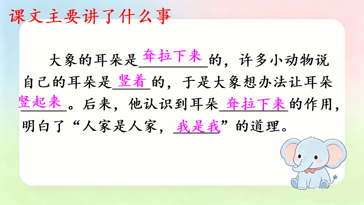 18343307第5页