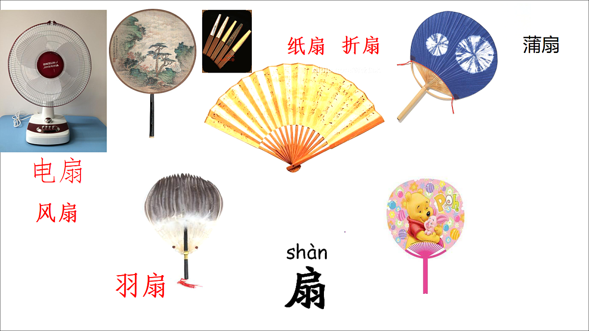 18343307第8页