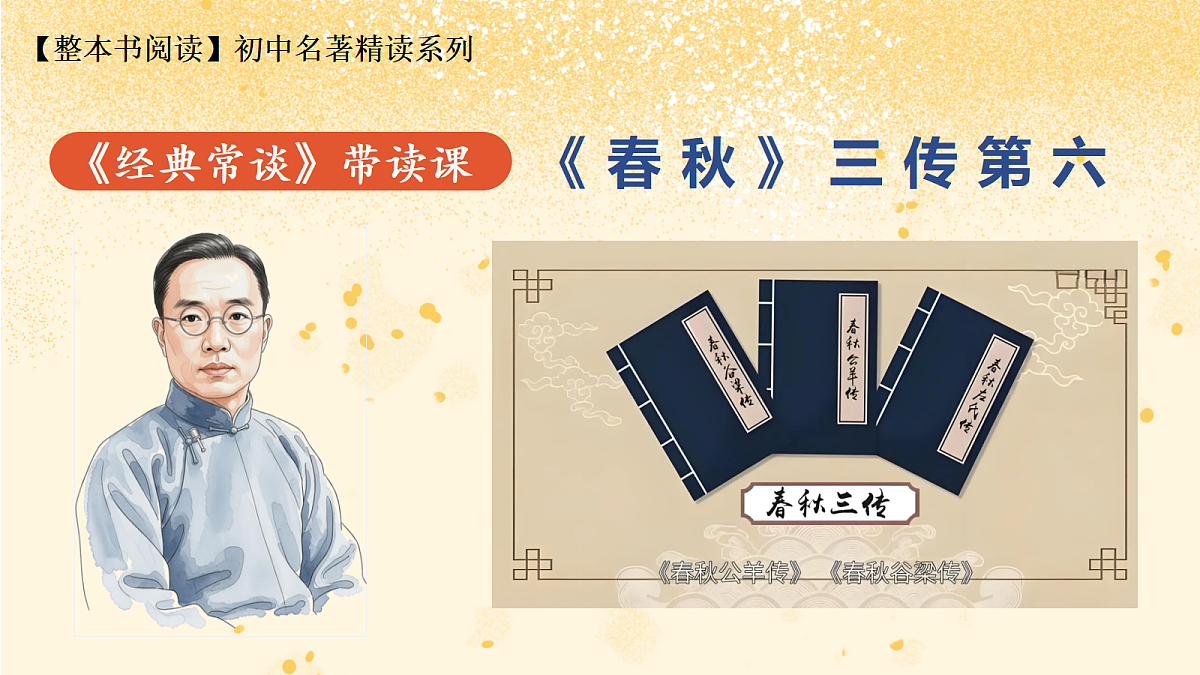 18343356第2页