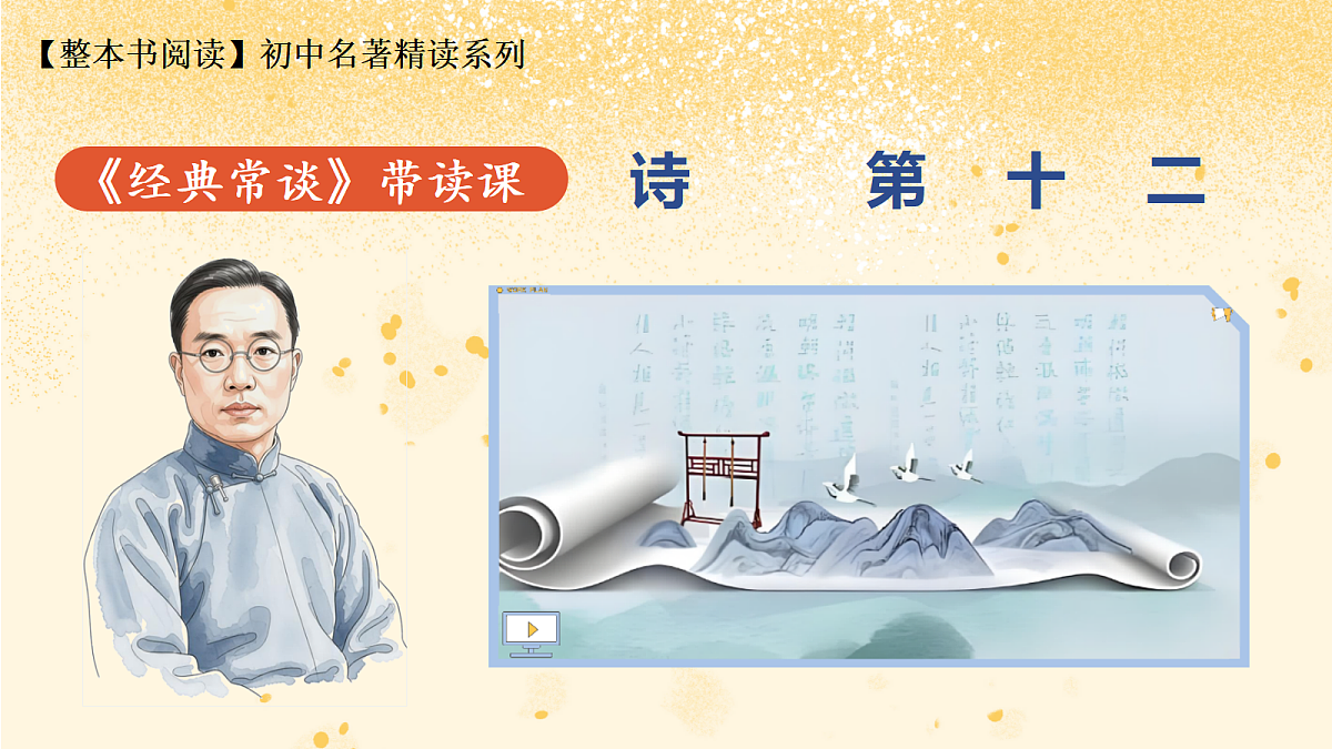 18343359第2页