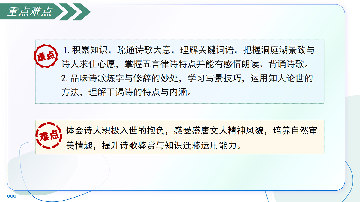 18343363第4页