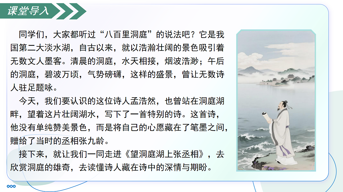 18343363第5页