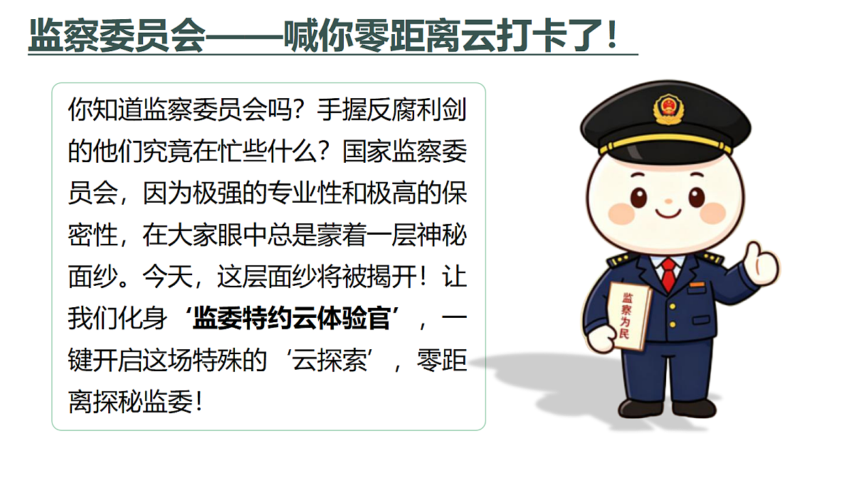 18343369第1页