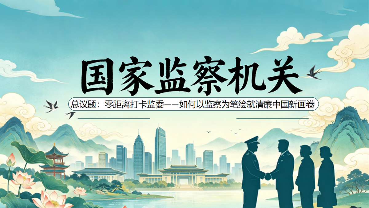 18343369第2页