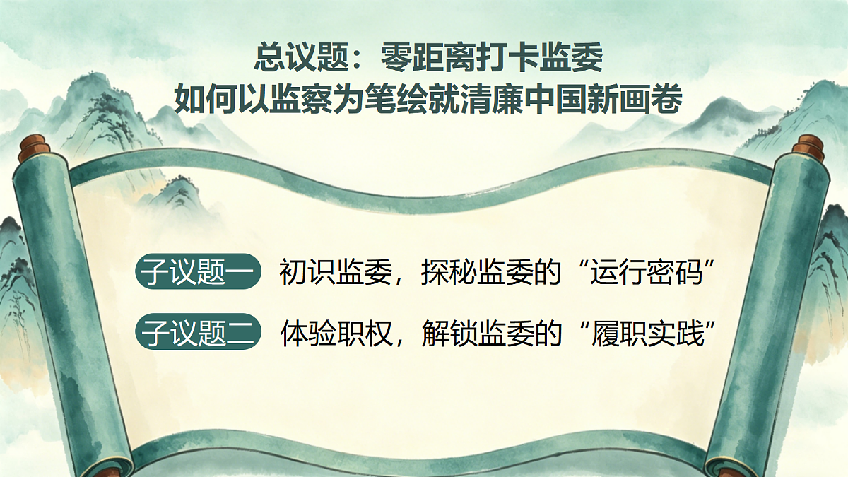 18343369第3页