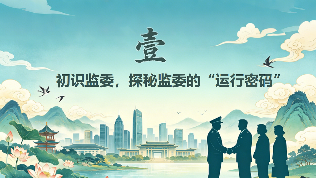 18343369第4页