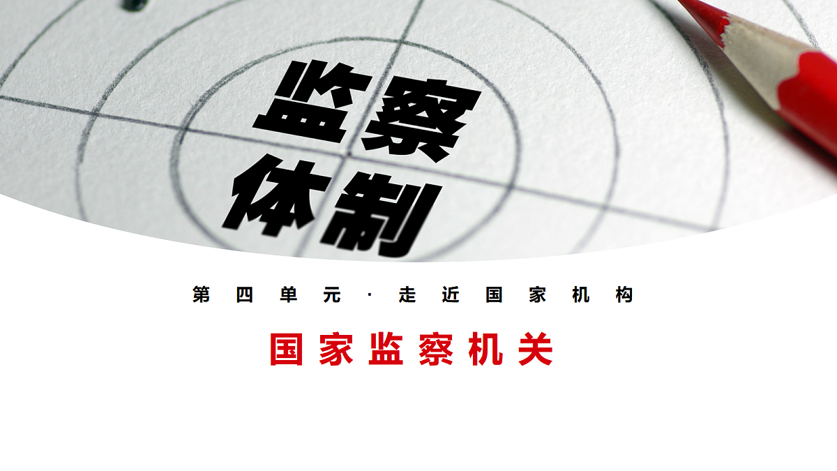 18343373第3页