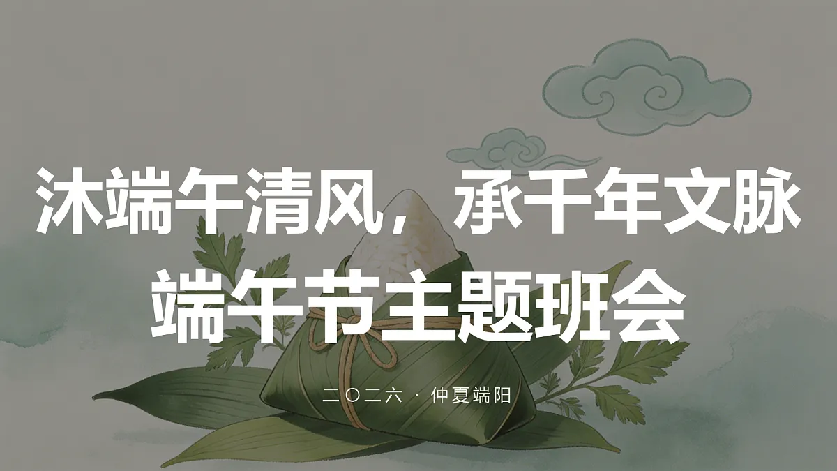 18343677第1页
