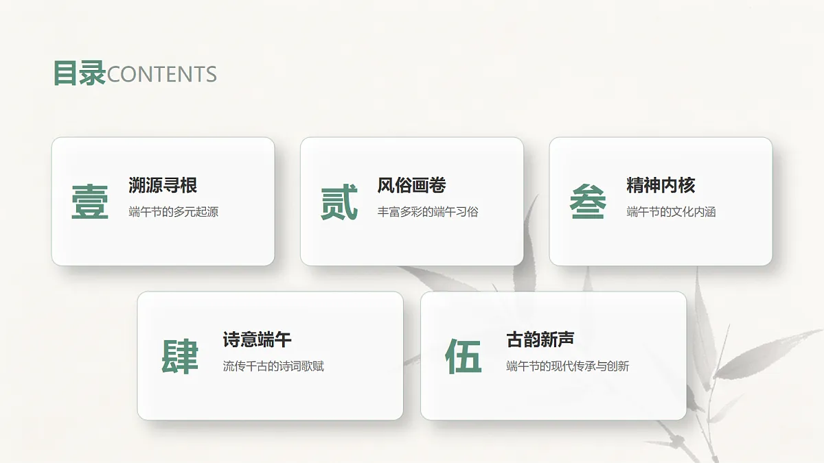 18343677第3页