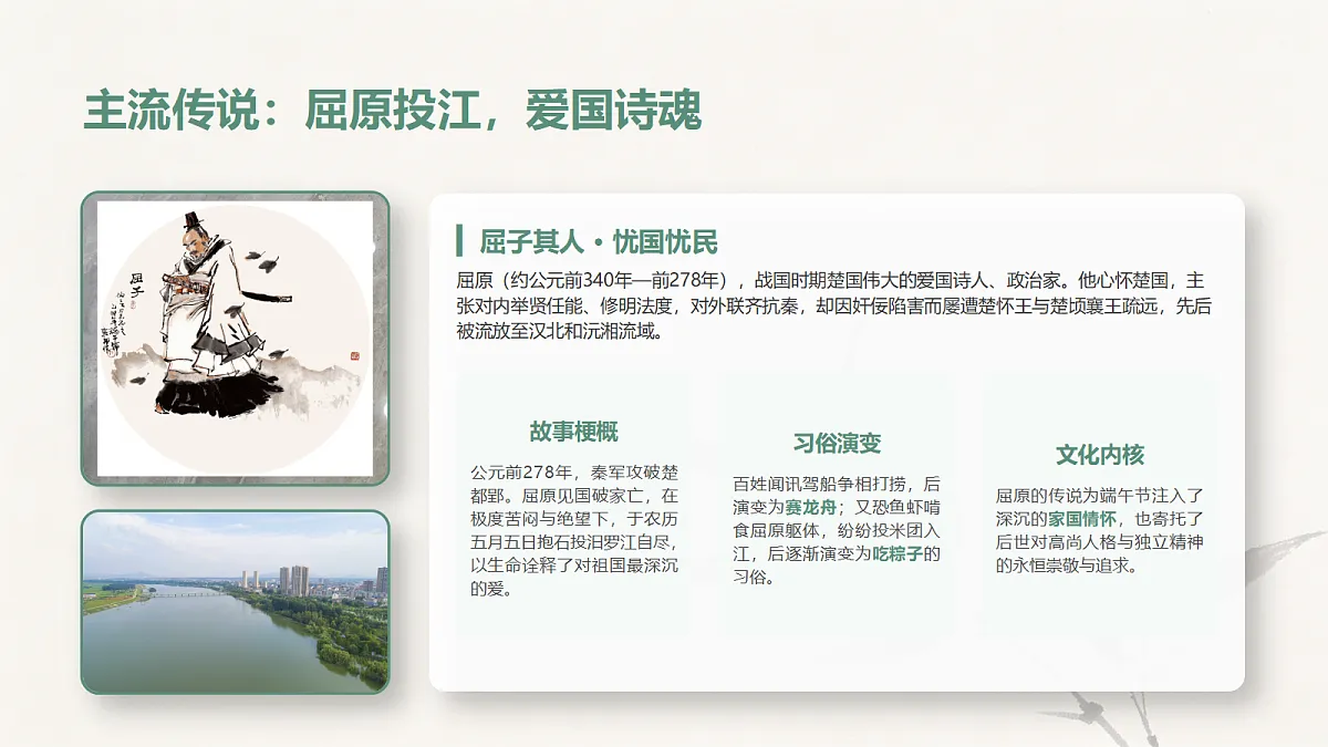 18343677第5页