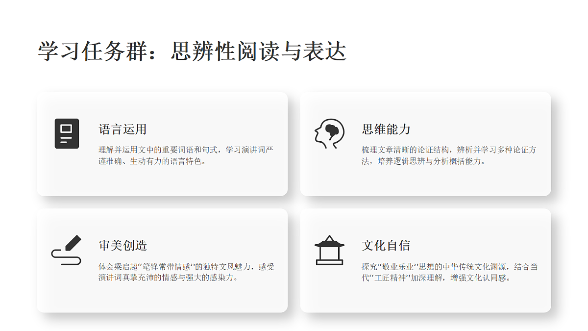 18343686第2页