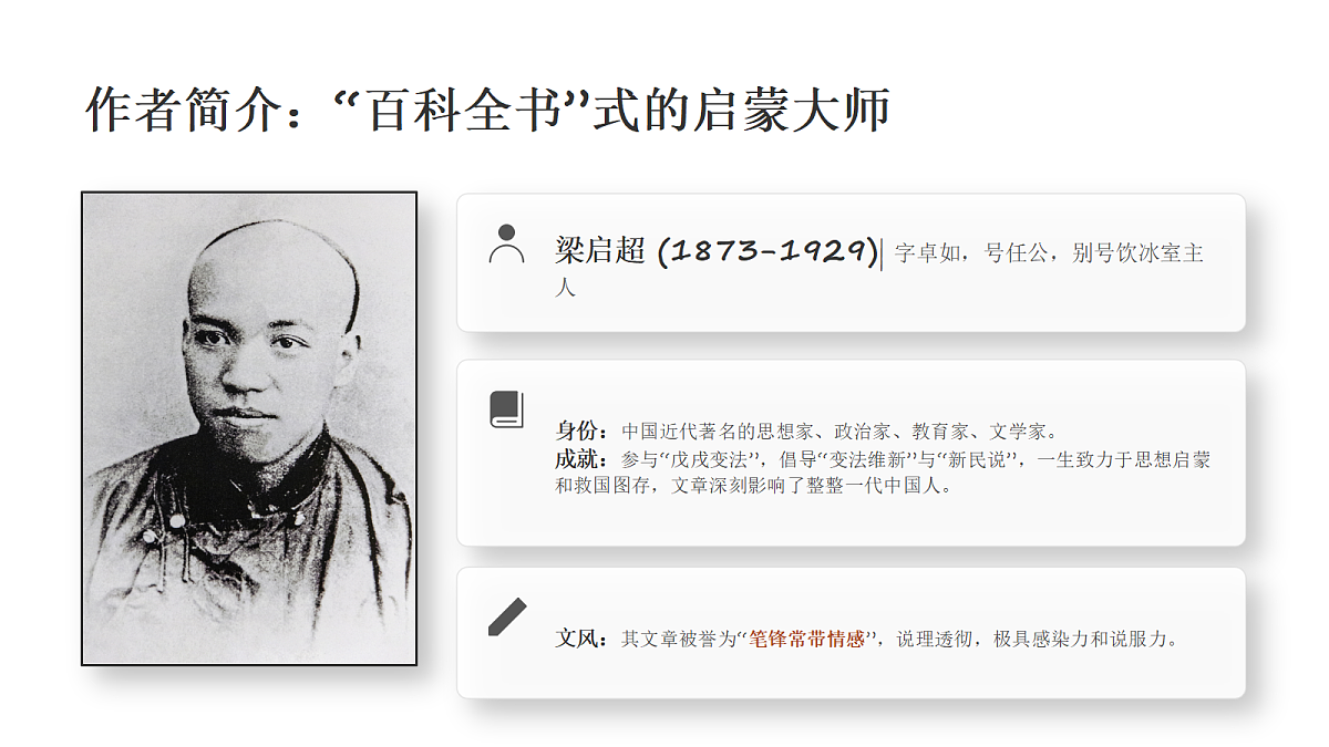 18343686第5页