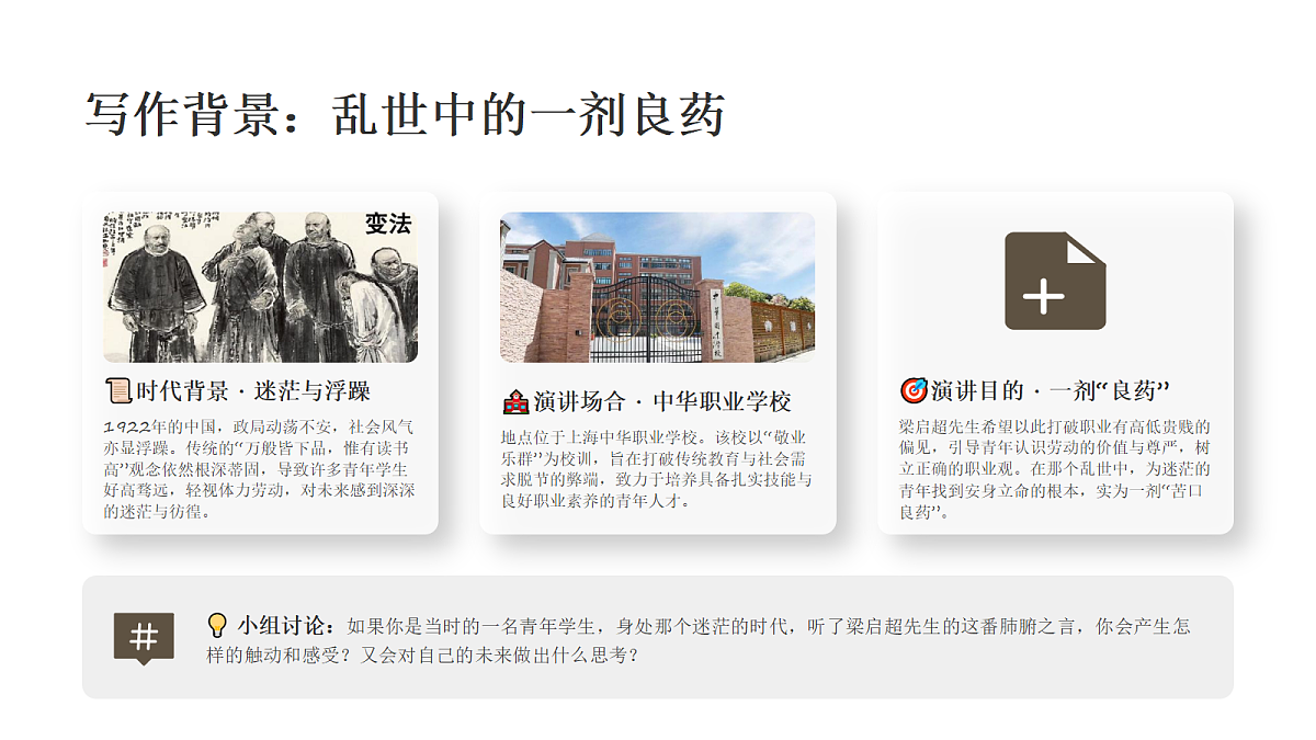 18343686第6页