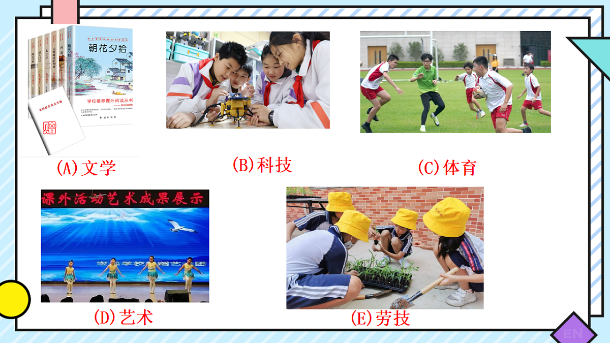 18343731第5页