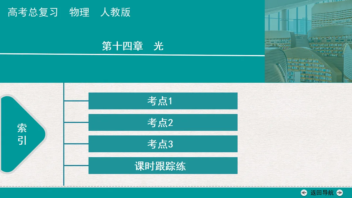 18343792第1页
