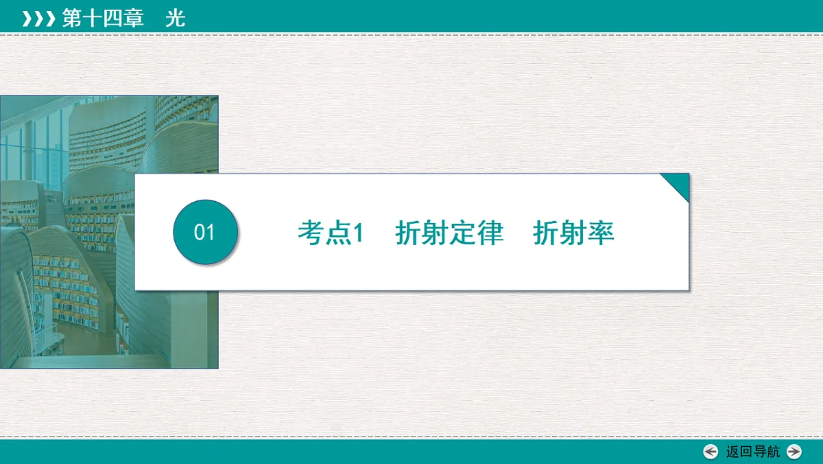 18343792第5页