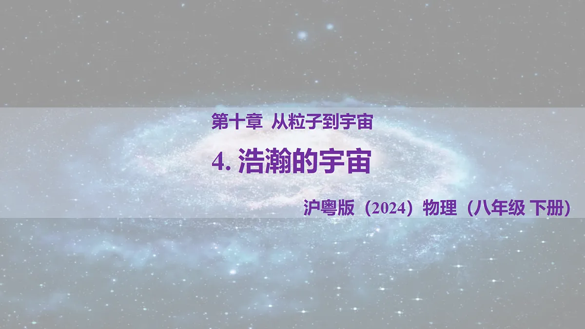 18343824第1页