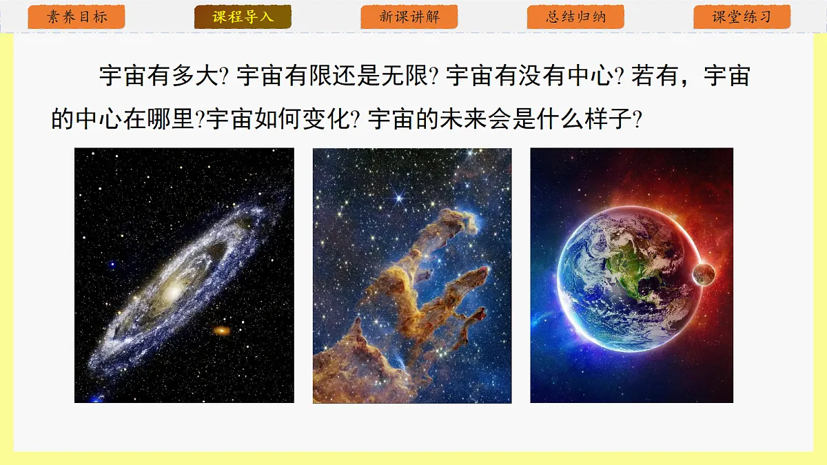 18343824第4页