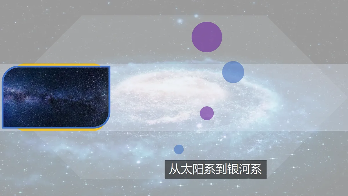 18343824第5页