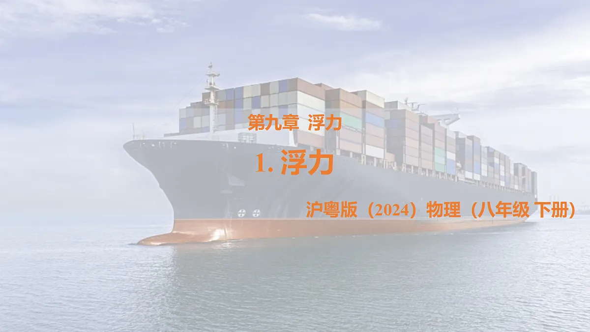 18343827第1页