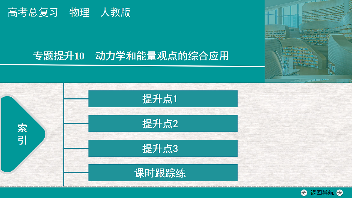 18343829第1页