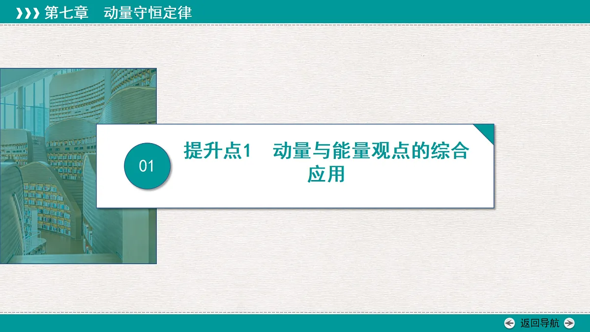 18343830第3页