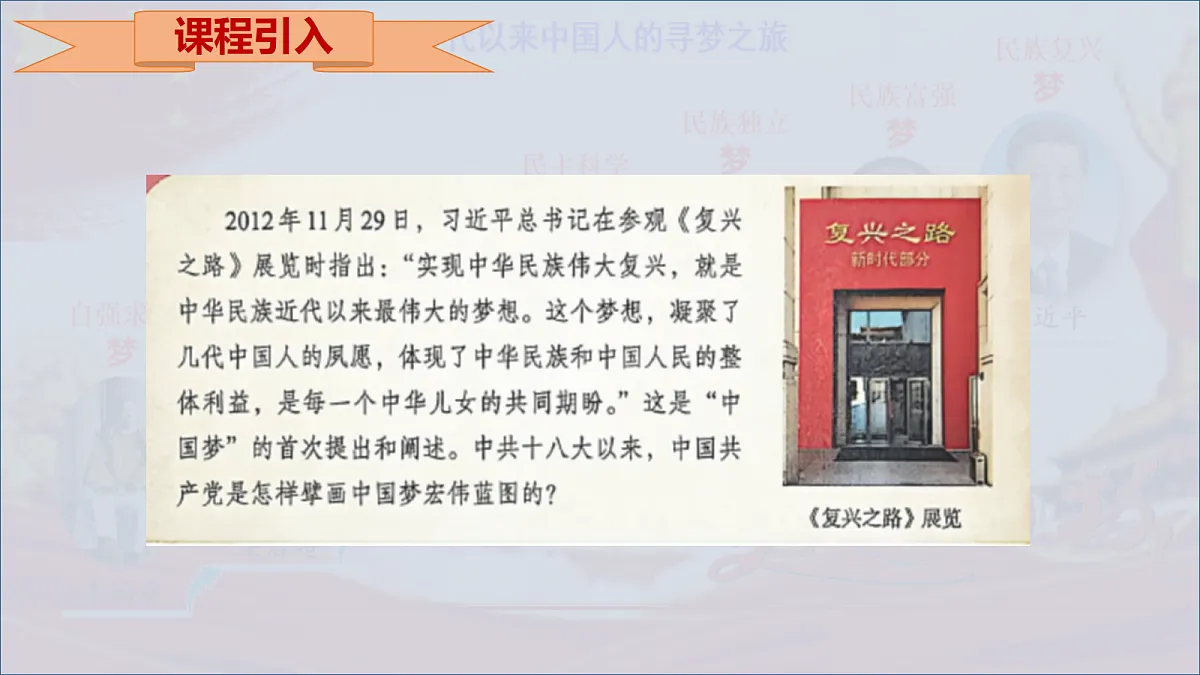 18343842第3页